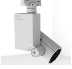 Selecon Accent LED Beamspot